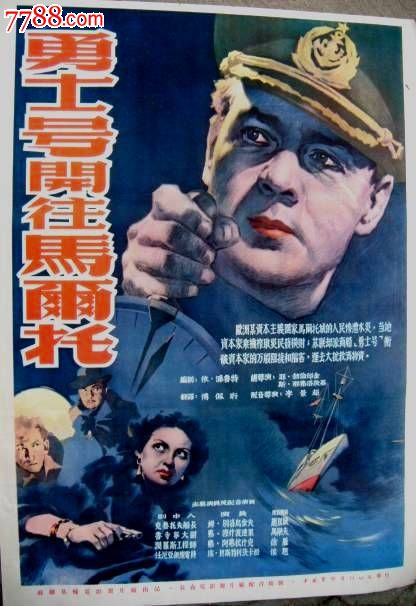 印第安纳州假证制作